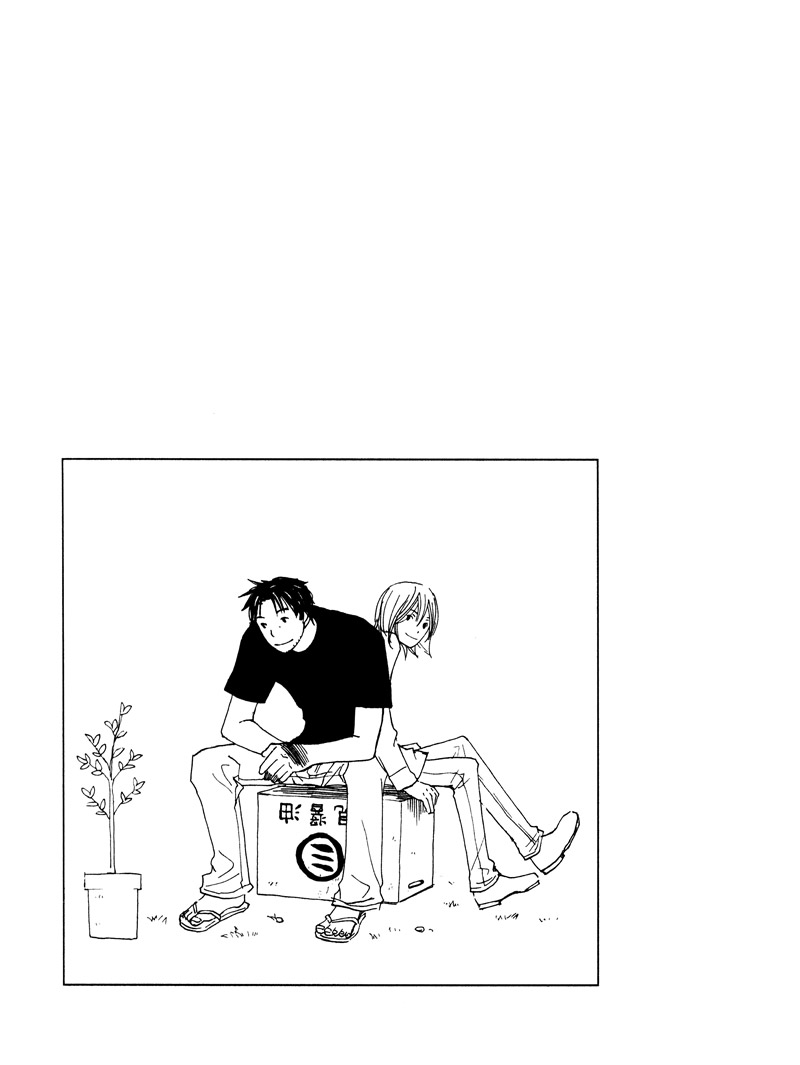 Natsu, Kimi ga Saku. Chapter 2.2 page 30 - Chapter 2 v2 : The Language of Flowers