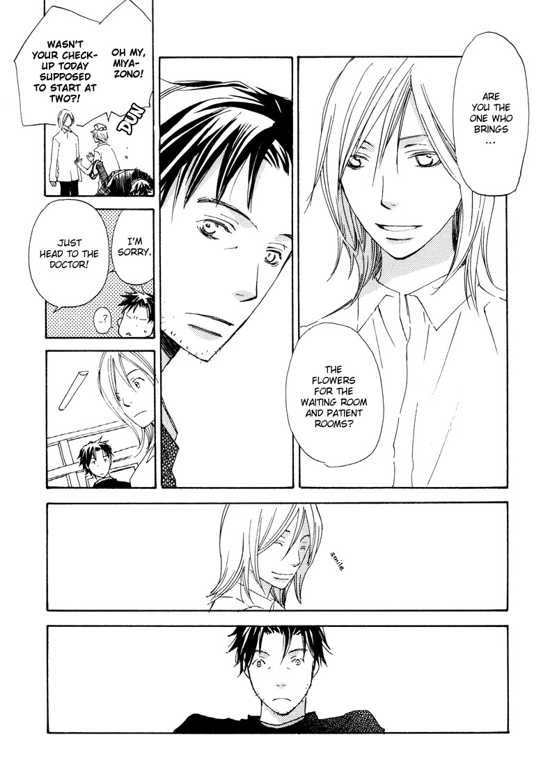 Natsu, Kimi ga Saku. Chapter 2.2 page 4 - Chapter 2 v2 : The Language of Flowers