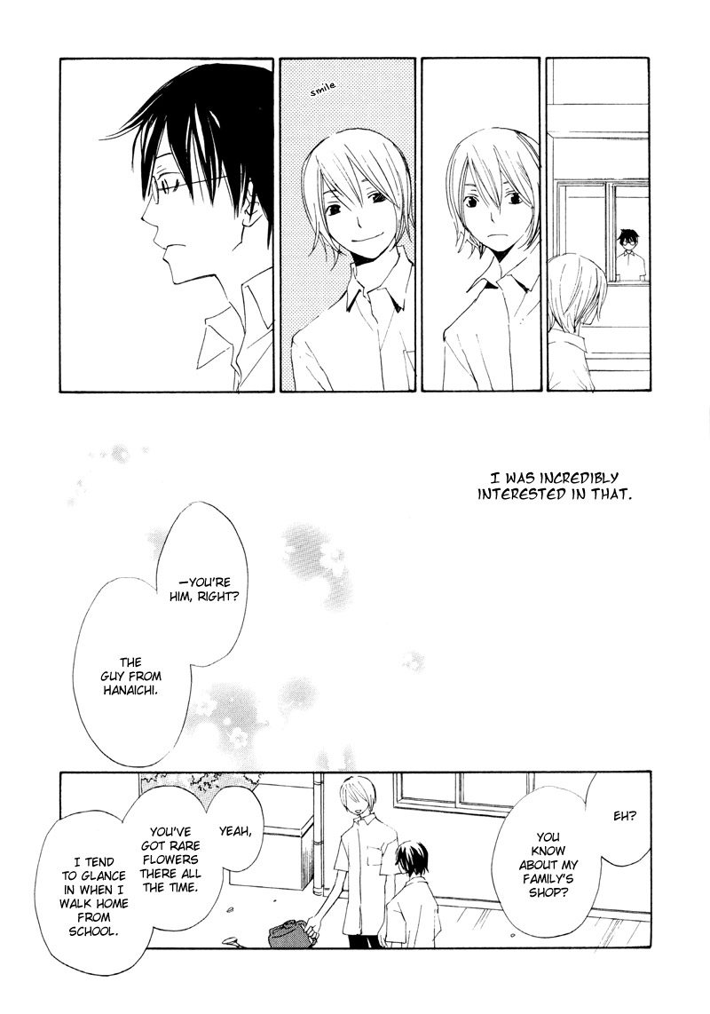Natsu, Kimi ga Saku. Chapter 3.2 page 4 - Chapter 3 v2 : The Insightful Florist