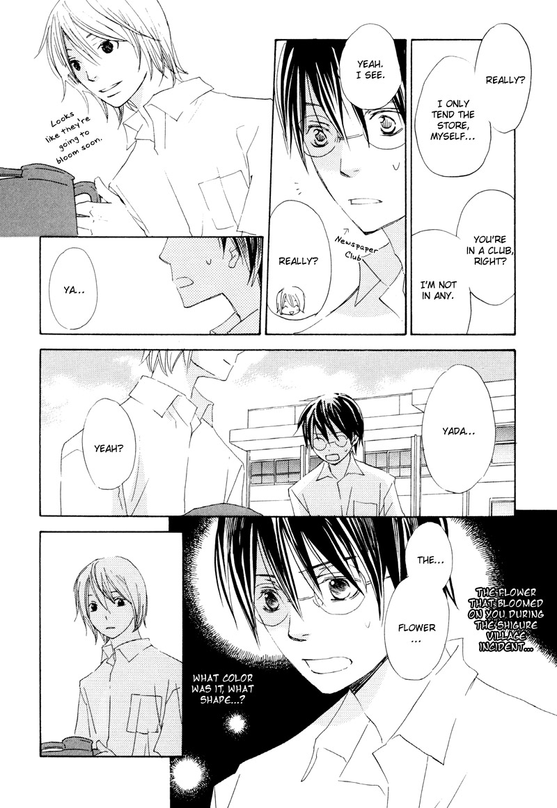 Natsu, Kimi ga Saku. Chapter 3.2 page 5 - Chapter 3 v2 : The Insightful Florist