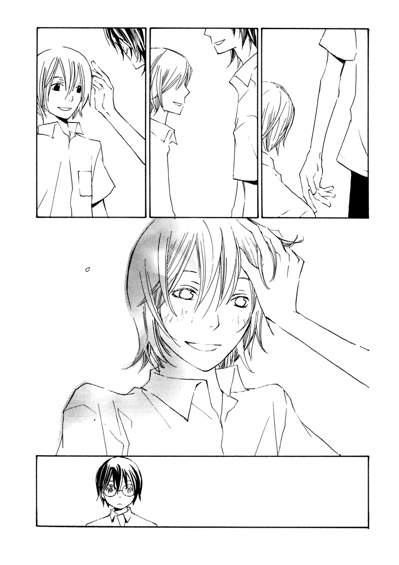 Natsu, Kimi ga Saku. Chapter 3.2 page 8 - Chapter 3 v2 : The Insightful Florist