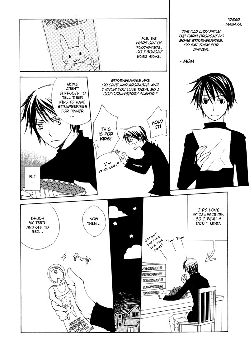Natsu, Kimi ga Saku. Chapter 4.2 page 3 - Chapter 4 v2 : Strawberry Concerto