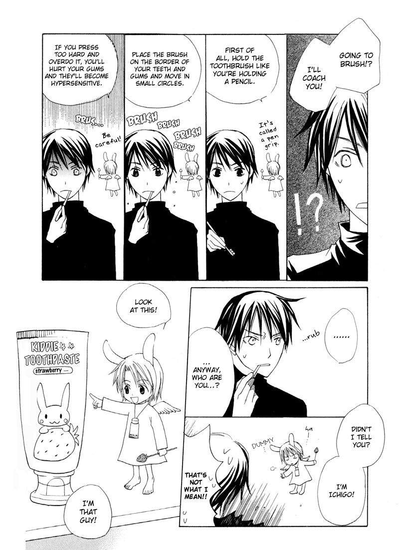 Natsu, Kimi ga Saku. Chapter 4.2 page 5 - Chapter 4 v2 : Strawberry Concerto