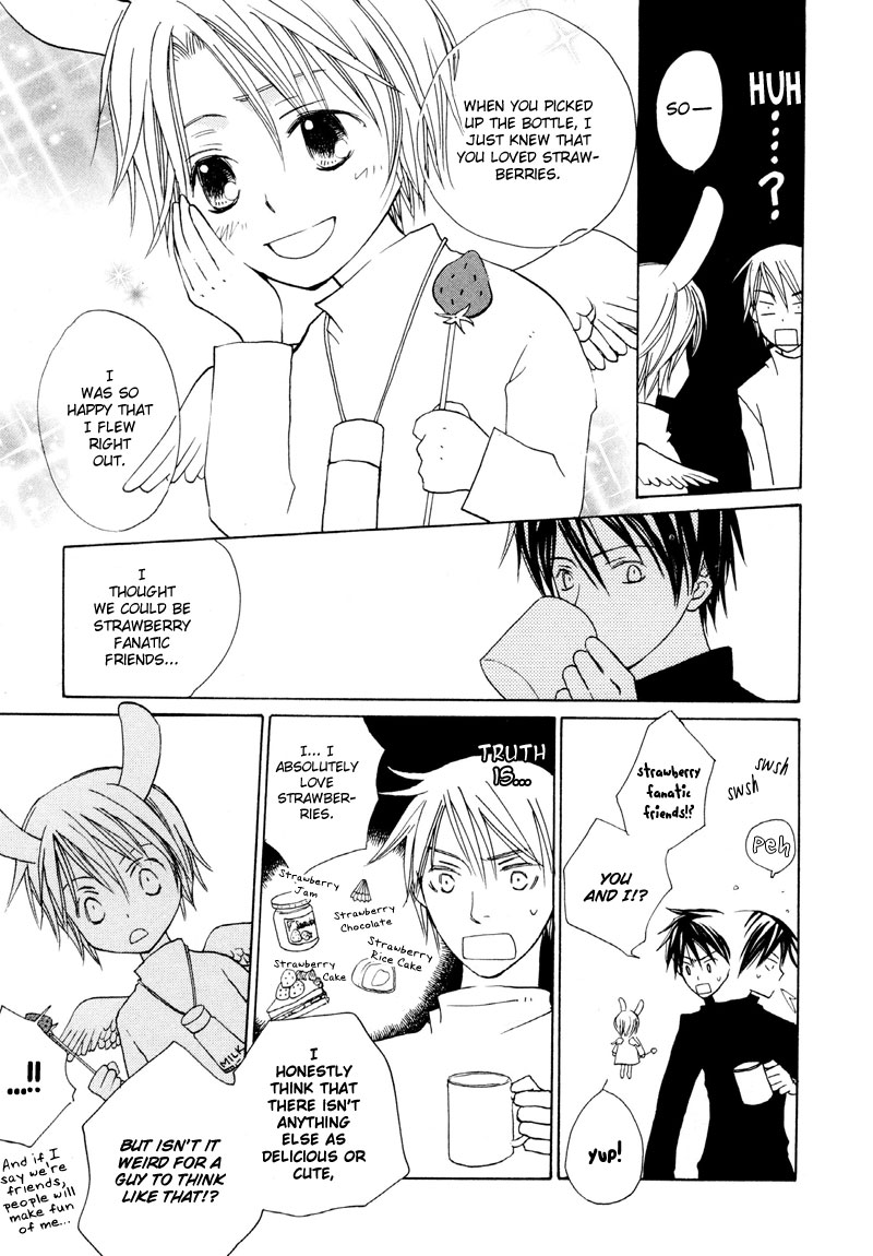 Natsu, Kimi ga Saku. Chapter 4.2 page 6 - Chapter 4 v2 : Strawberry Concerto