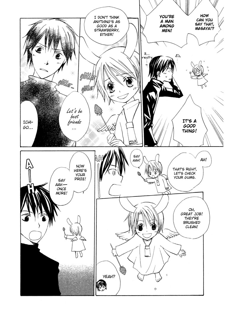 Natsu, Kimi ga Saku. Chapter 4.2 page 7 - Chapter 4 v2 : Strawberry Concerto