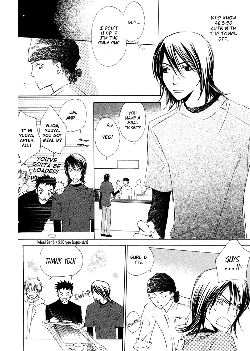 Natsu, Kimi ga Saku. Chapter 5.2 page 11 - Chapter 5 v2 : Cafeteria Love
