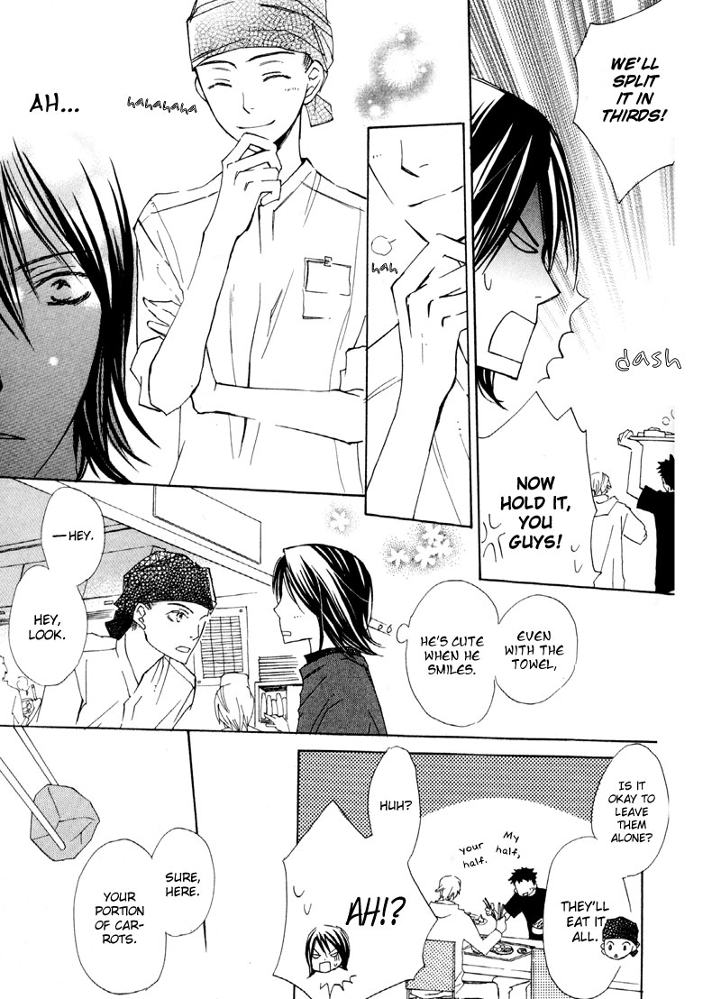 Natsu, Kimi ga Saku. Chapter 5.2 page 12 - Chapter 5 v2 : Cafeteria Love