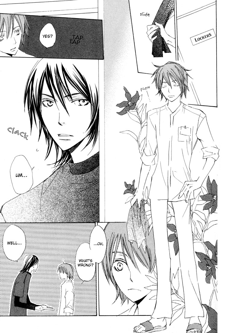 Natsu, Kimi ga Saku. Chapter 5.2 page 14 - Chapter 5 v2 : Cafeteria Love