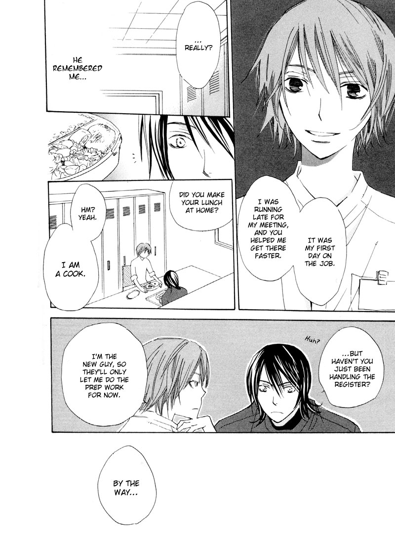 Natsu, Kimi ga Saku. Chapter 5.2 page 17 - Chapter 5 v2 : Cafeteria Love