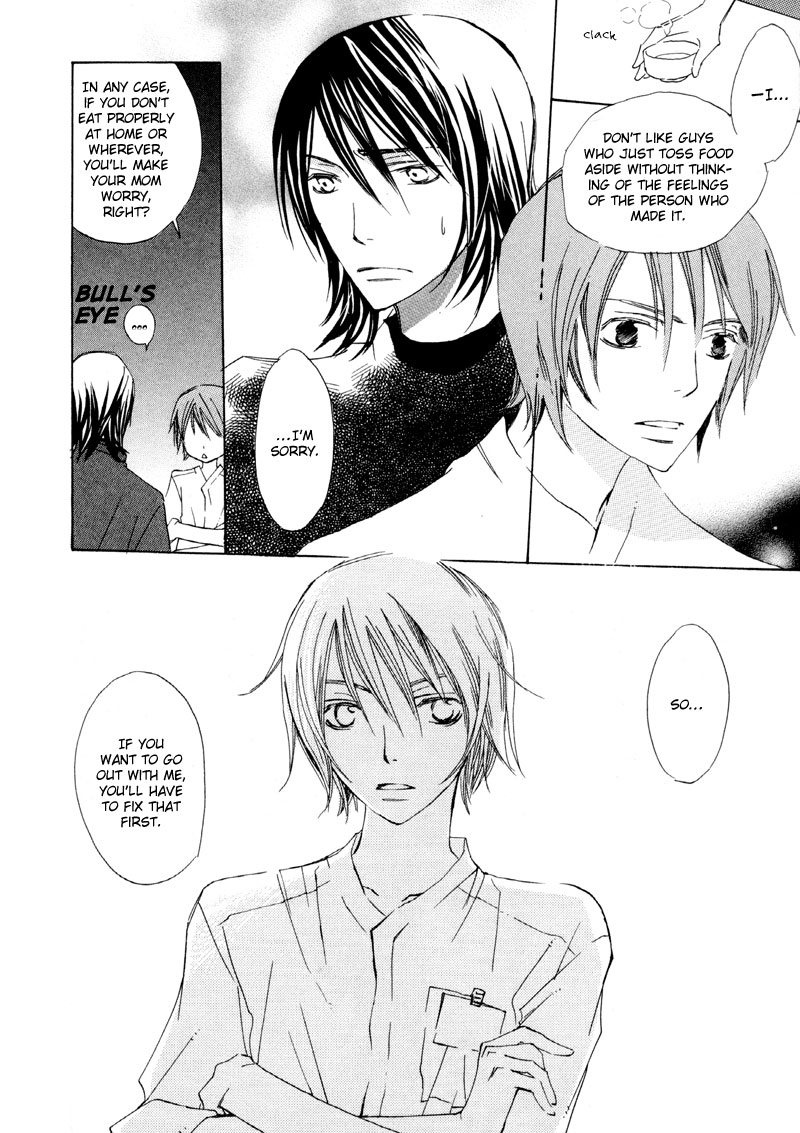 Natsu, Kimi ga Saku. Chapter 5.2 page 19 - Chapter 5 v2 : Cafeteria Love