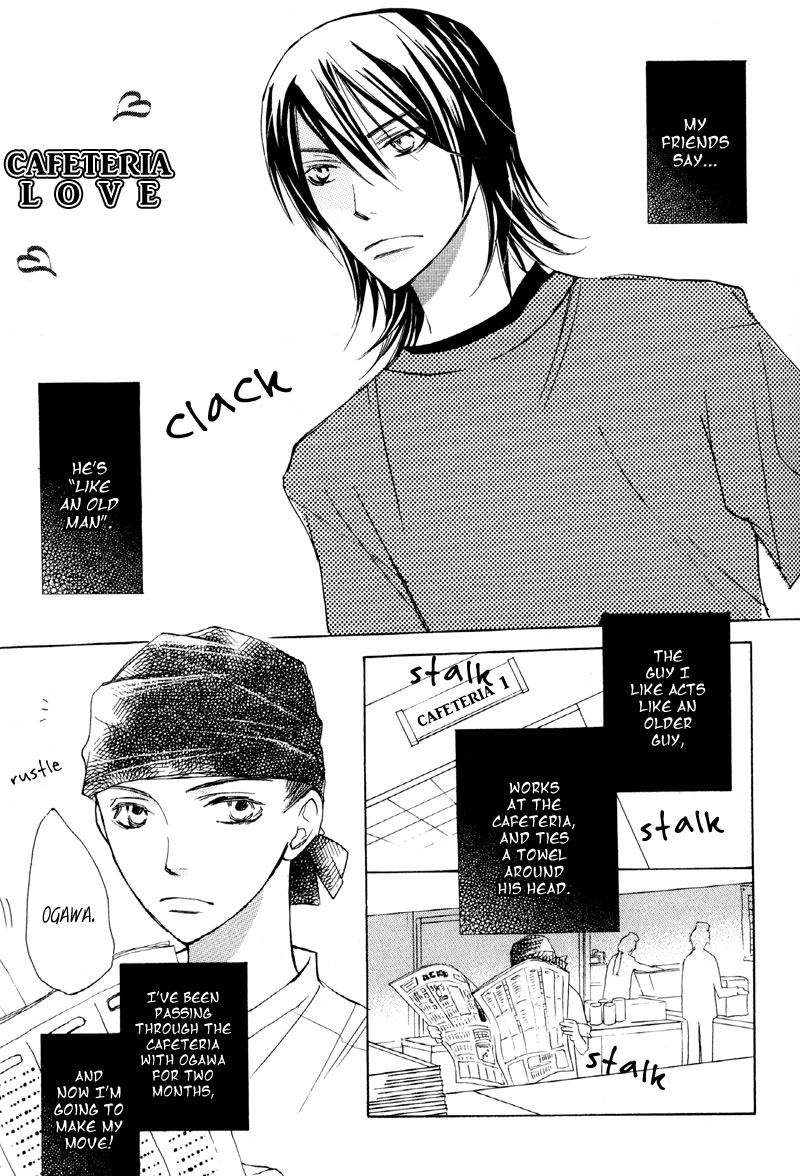 Natsu, Kimi ga Saku. Chapter 5.2 page 2 - Chapter 5 v2 : Cafeteria Love