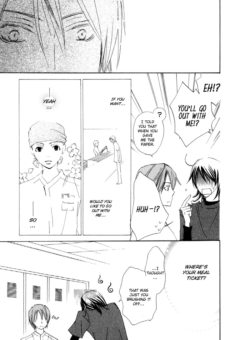 Natsu, Kimi ga Saku. Chapter 5.2 page 20 - Chapter 5 v2 : Cafeteria Love