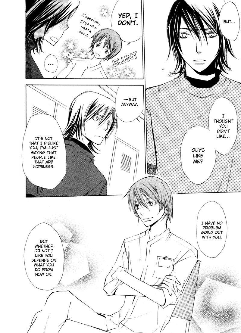 Natsu, Kimi ga Saku. Chapter 5.2 page 21 - Chapter 5 v2 : Cafeteria Love
