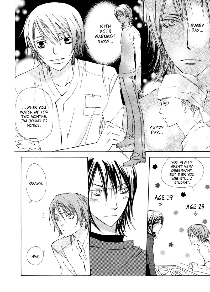 Natsu, Kimi ga Saku. Chapter 5.2 page 23 - Chapter 5 v2 : Cafeteria Love