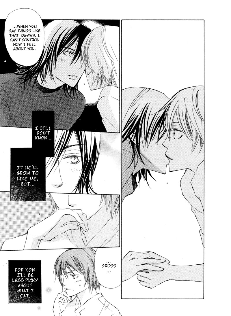 Natsu, Kimi ga Saku. Chapter 5.2 page 24 - Chapter 5 v2 : Cafeteria Love