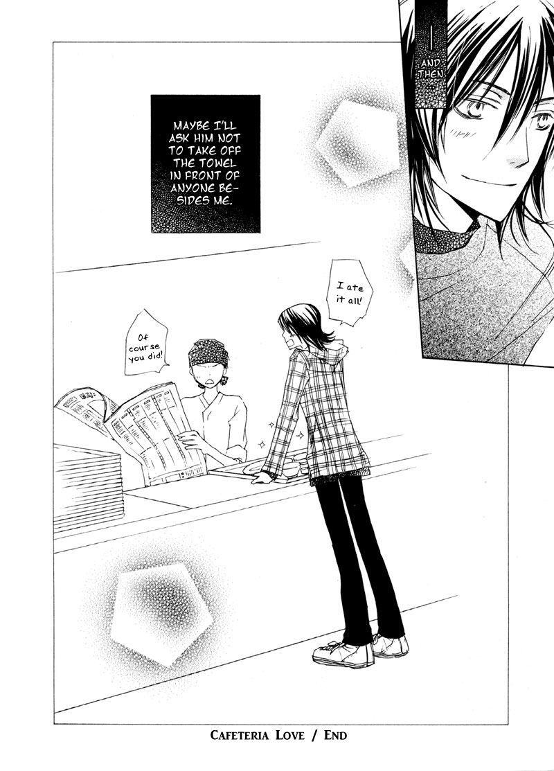 Natsu, Kimi ga Saku. Chapter 5.2 page 25 - Chapter 5 v2 : Cafeteria Love