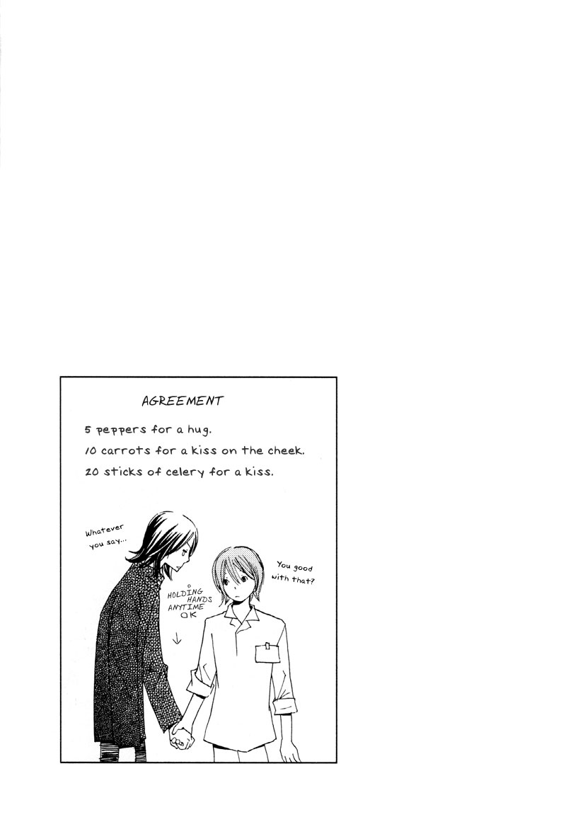 Natsu, Kimi ga Saku. Chapter 5.2 page 26 - Chapter 5 v2 : Cafeteria Love
