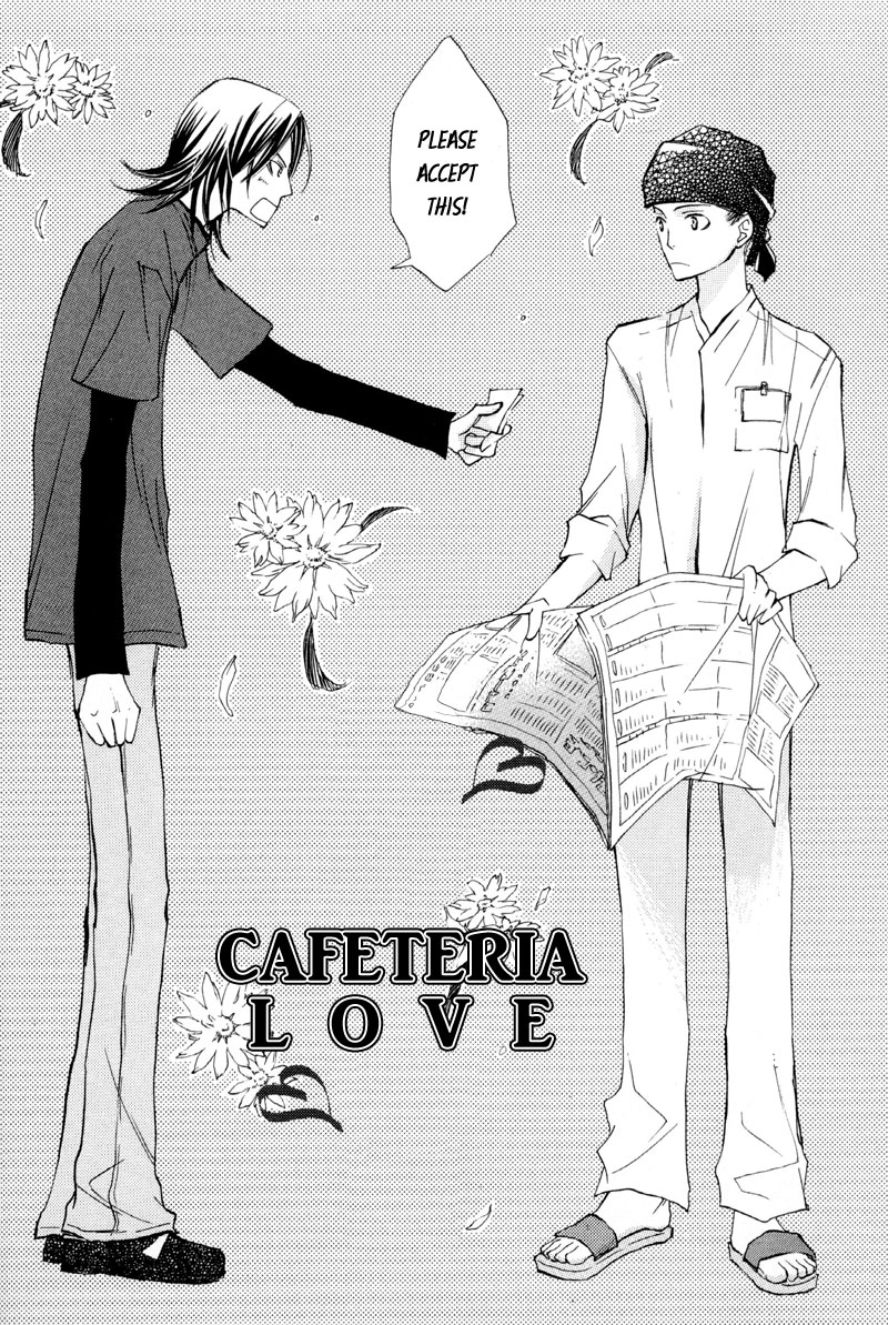 Natsu, Kimi ga Saku. Chapter 5.2 page 3 - Chapter 5 v2 : Cafeteria Love