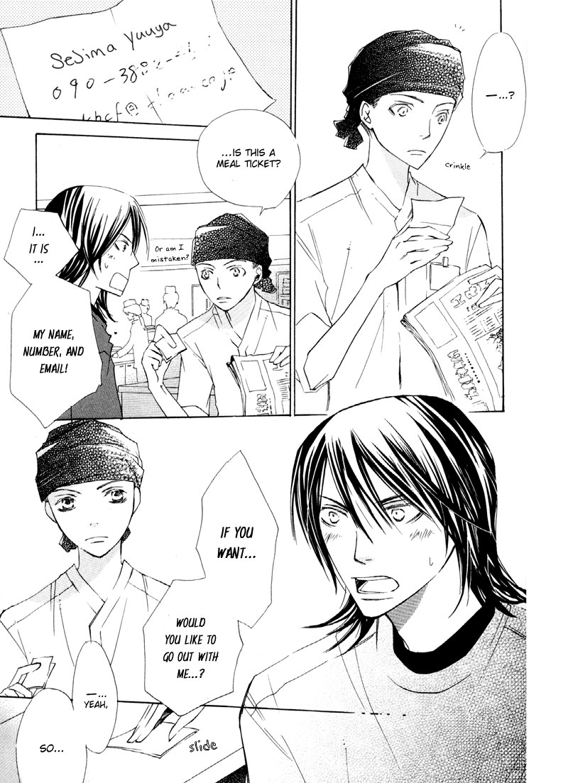 Natsu, Kimi ga Saku. Chapter 5.2 page 4 - Chapter 5 v2 : Cafeteria Love