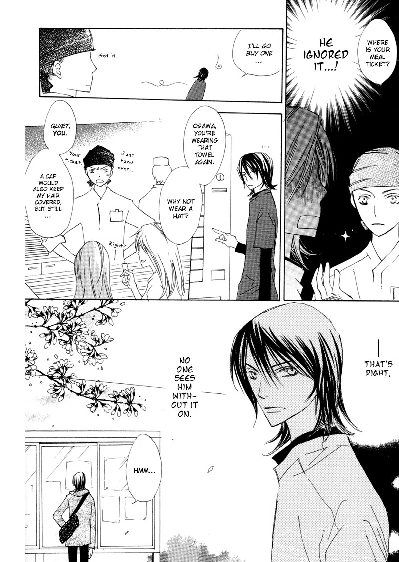 Natsu, Kimi ga Saku. Chapter 5.2 page 5 - Chapter 5 v2 : Cafeteria Love