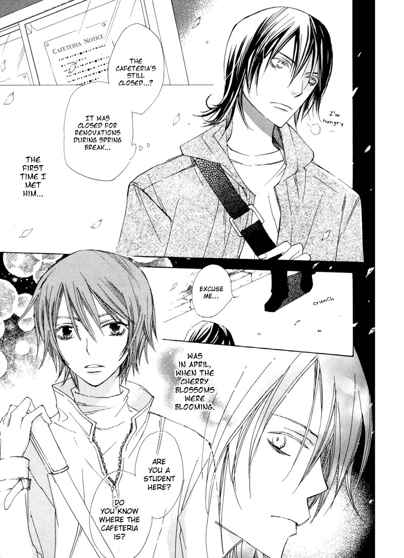 Natsu, Kimi ga Saku. Chapter 5.2 page 6 - Chapter 5 v2 : Cafeteria Love