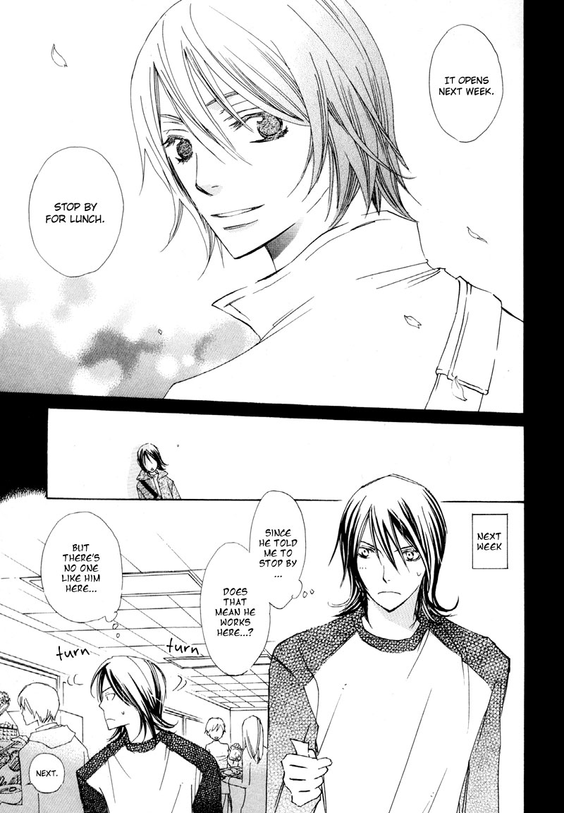 Natsu, Kimi ga Saku. Chapter 5.2 page 8 - Chapter 5 v2 : Cafeteria Love