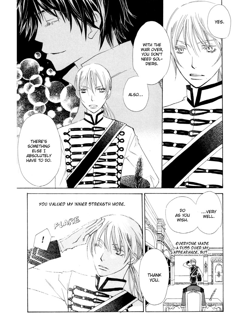 Natsu, Kimi ga Saku. Chapter 6.2 page 21 - Chapter 6 v2 : Thermidor Fireworks [End]