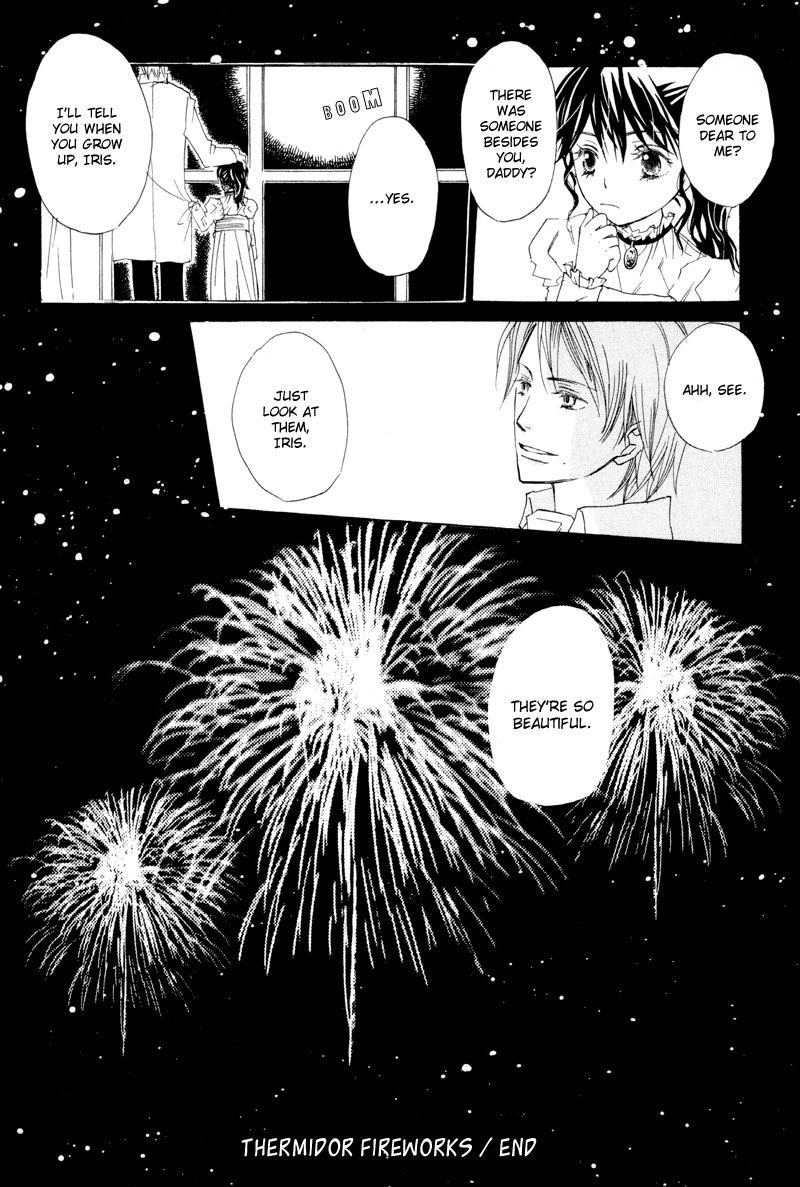 Natsu, Kimi ga Saku. Chapter 6.2 page 25 - Chapter 6 v2 : Thermidor Fireworks [End]