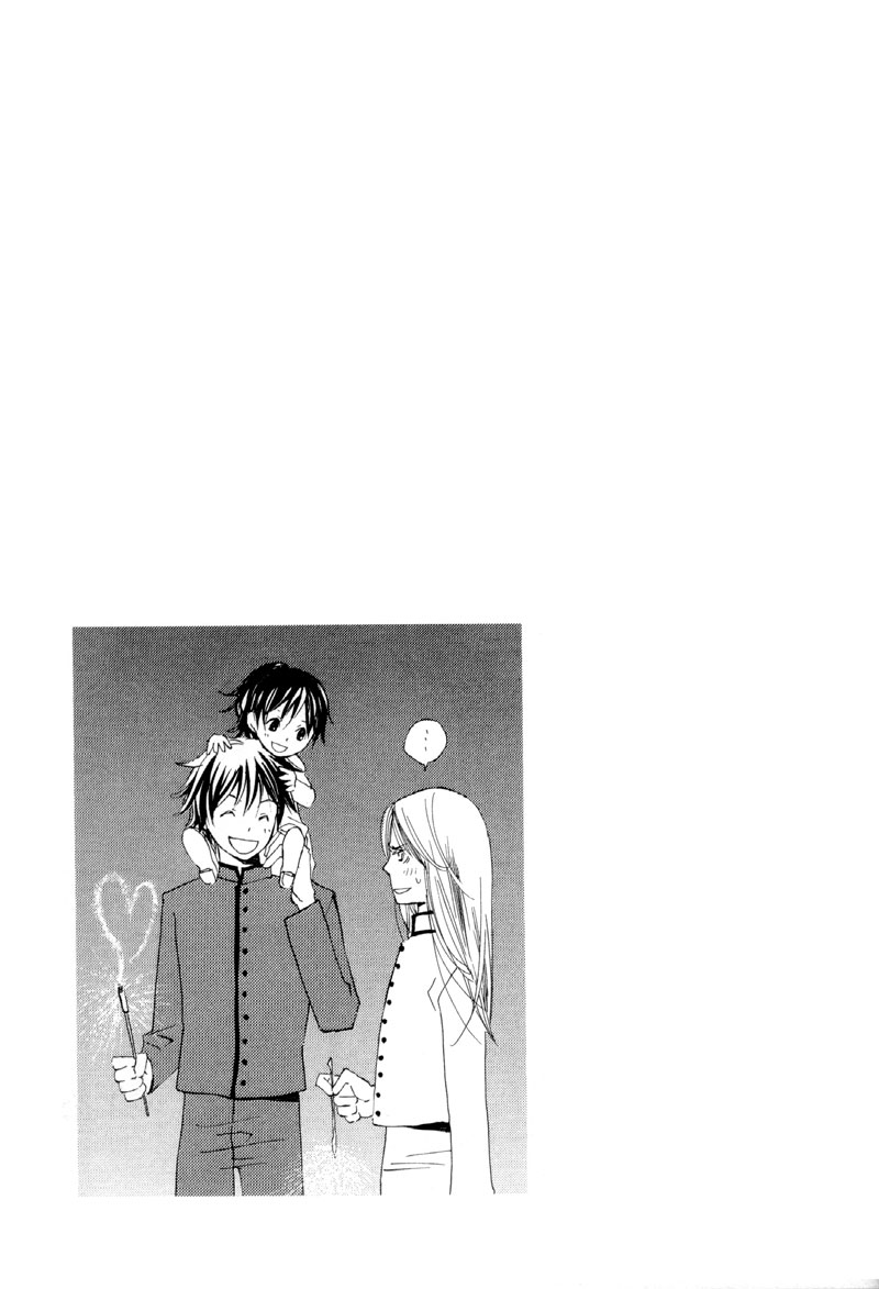 Natsu, Kimi ga Saku. Chapter 6.2 page 26 - Chapter 6 v2 : Thermidor Fireworks [End]