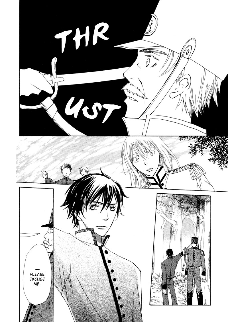 Natsu, Kimi ga Saku. Chapter 6.2 page 7 - Chapter 6 v2 : Thermidor Fireworks [End]