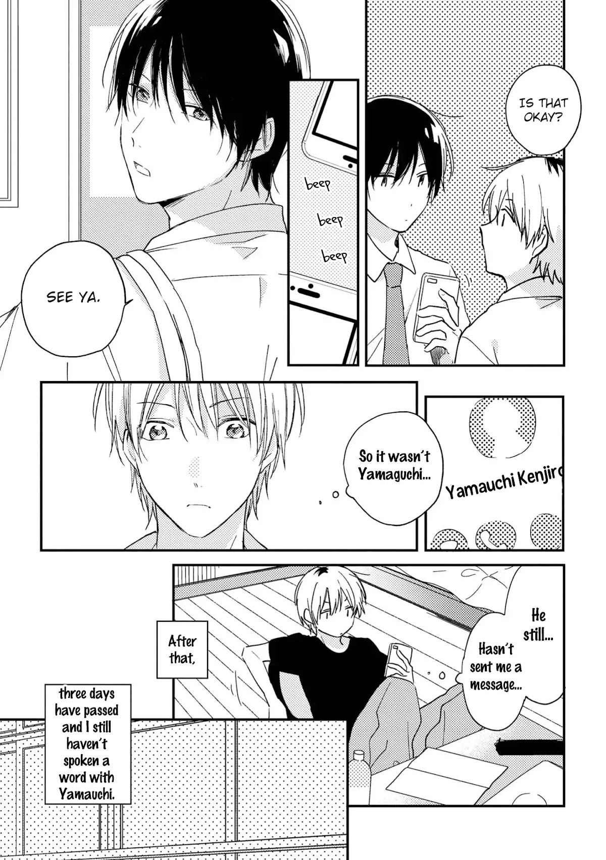 Natsu ni Mebuku wa Koi no Oto Chapter 1 page 12 - Chapter 1