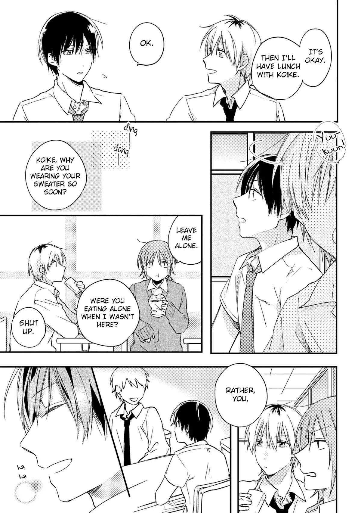 Natsu ni Mebuku wa Koi no Oto Chapter 1 page 25 - Chapter 1