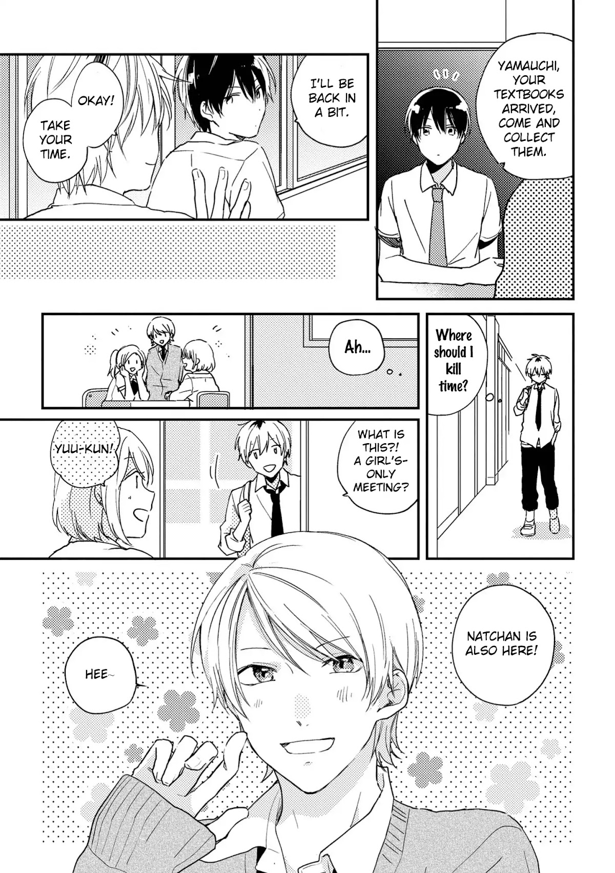 Natsu ni Mebuku wa Koi no Oto Chapter 1 page 27 - Chapter 1
