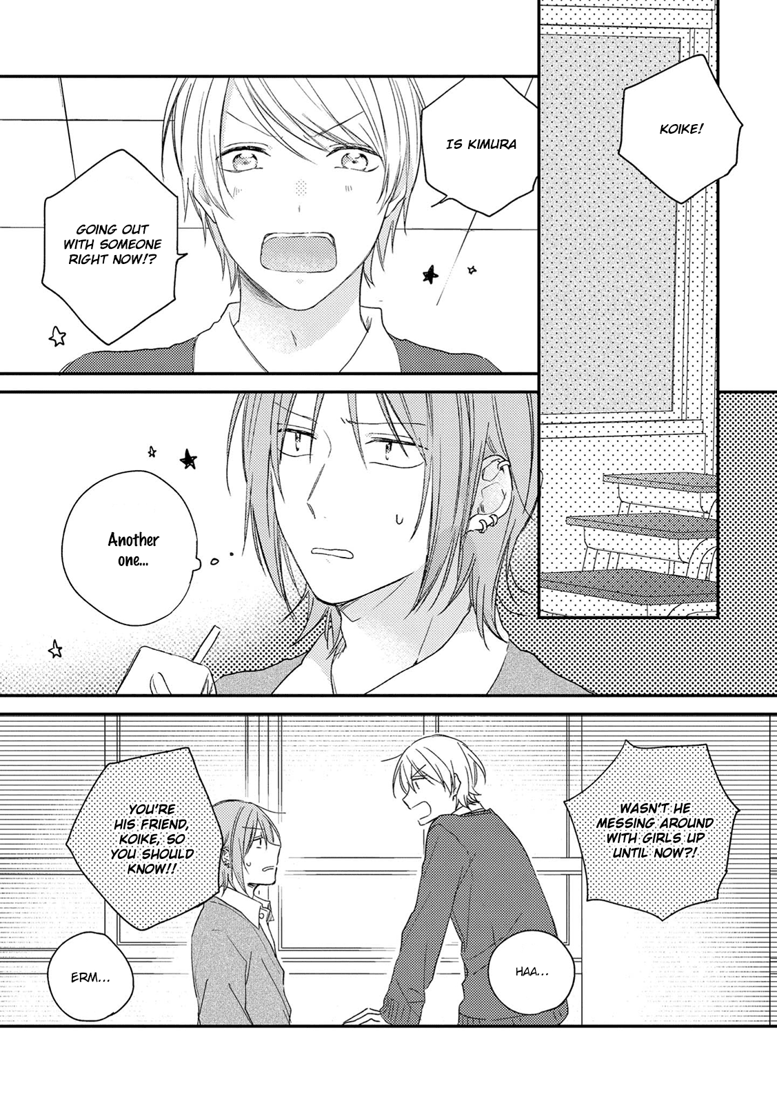 Natsu ni Mebuku wa Koi no Oto Chapter 3 page 13 - Chapter 3