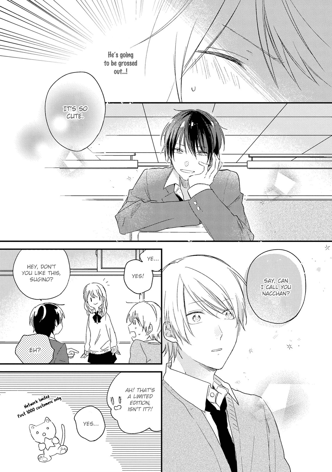 Natsu ni Mebuku wa Koi no Oto Chapter 3 page 18 - Chapter 3