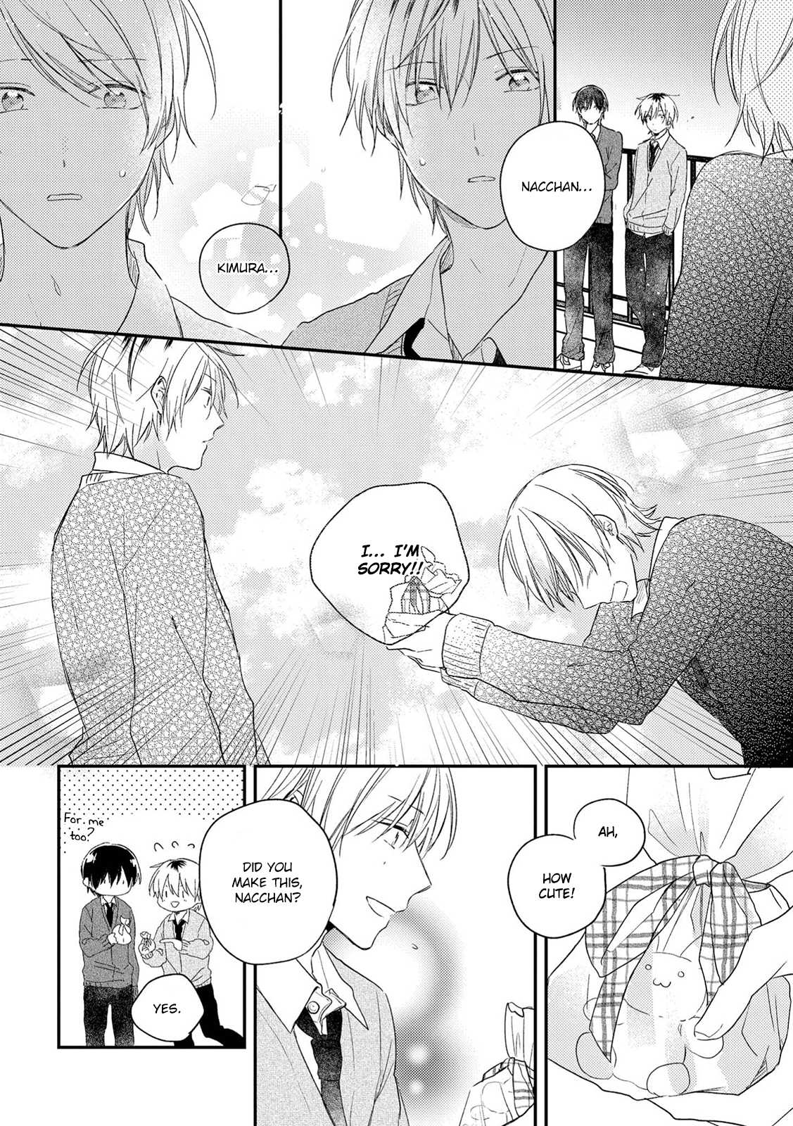 Natsu ni Mebuku wa Koi no Oto Chapter 3 page 33 - Chapter 3