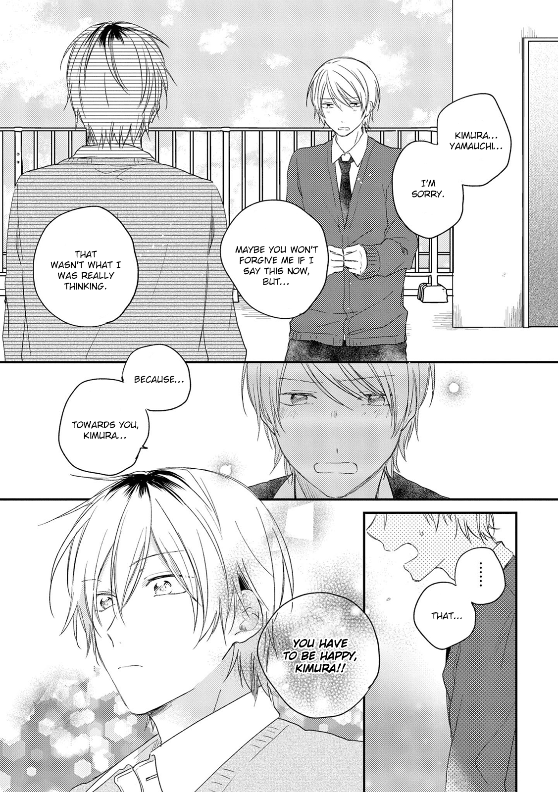 Natsu ni Mebuku wa Koi no Oto Chapter 3 page 34 - Chapter 3