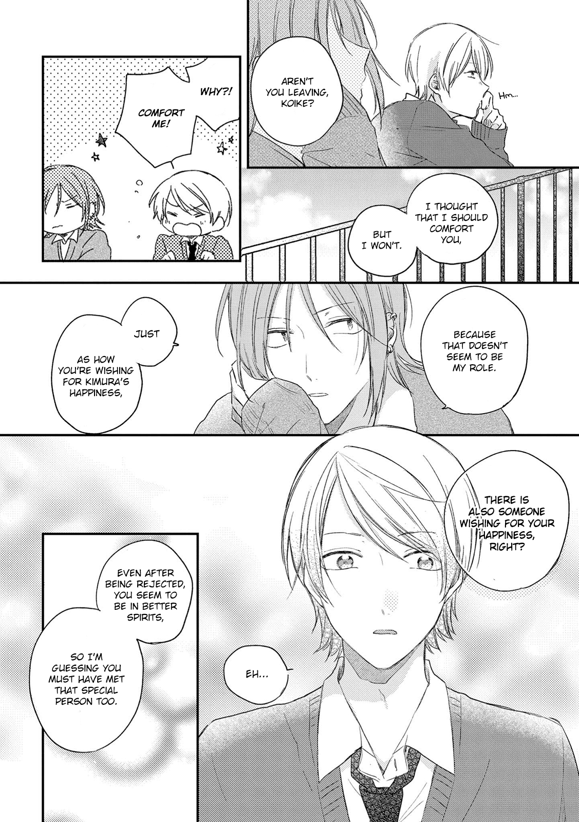 Natsu ni Mebuku wa Koi no Oto Chapter 3 page 37 - Chapter 3