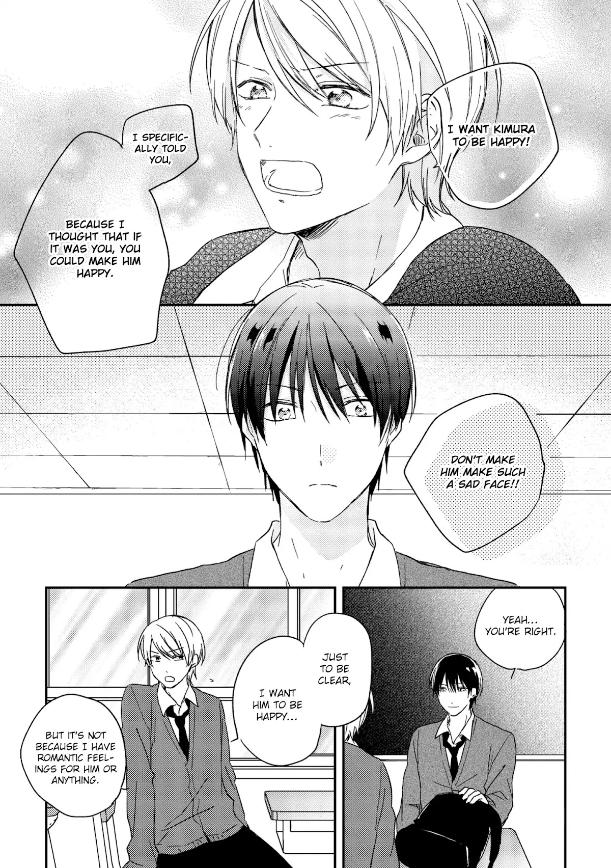 Natsu ni Mebuku wa Koi no Oto Chapter 4 page 14 - Chapter 4