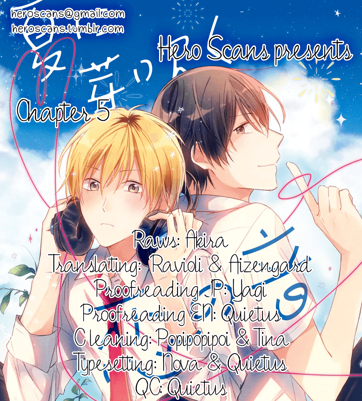 Natsu ni Mebuku wa Koi no Oto Chapter 5 page 3 - Chapter 5