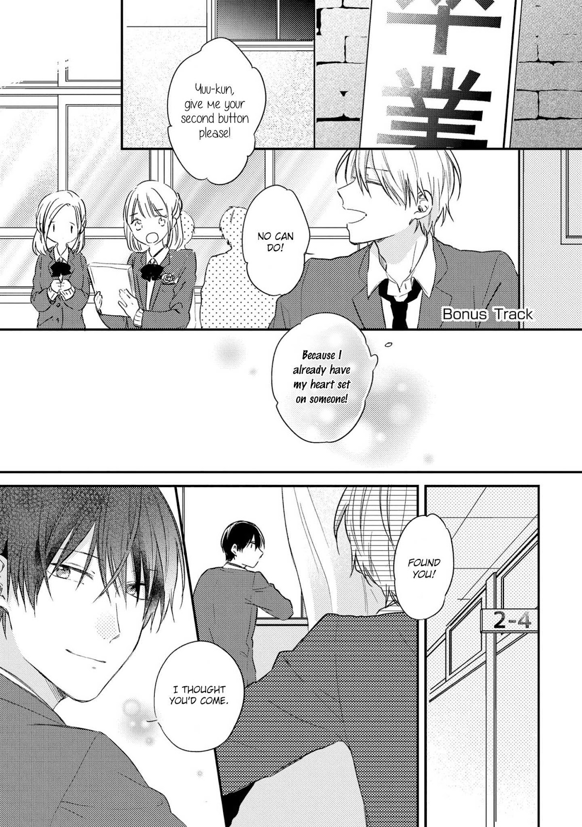 Natsu ni Mebuku wa Koi no Oto Chapter 5 page 32 - Chapter 5