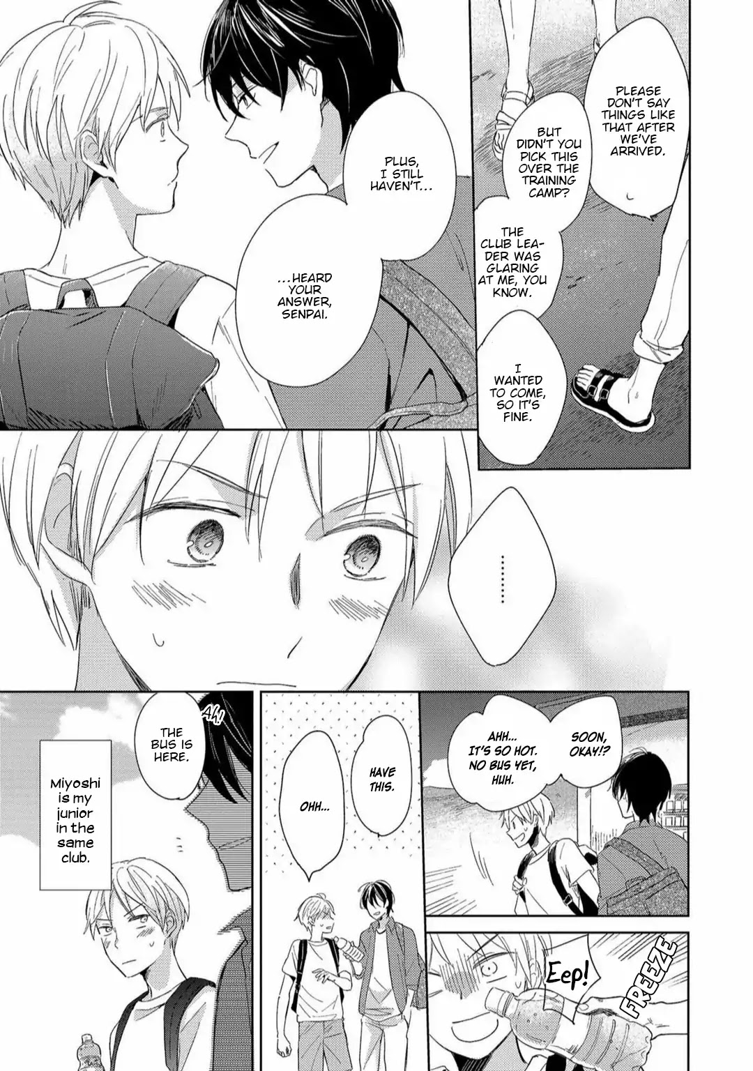 Natsu ni Tokeru Himitsu no Koi Chapter 1 page 12 - Chapter 1