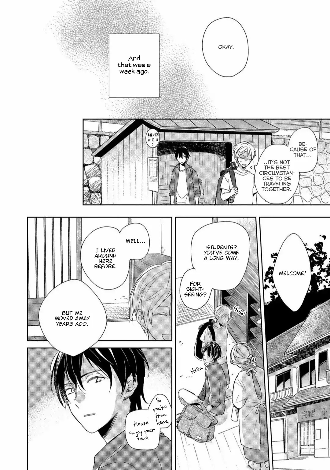 Natsu ni Tokeru Himitsu no Koi Chapter 1 page 17 - Chapter 1