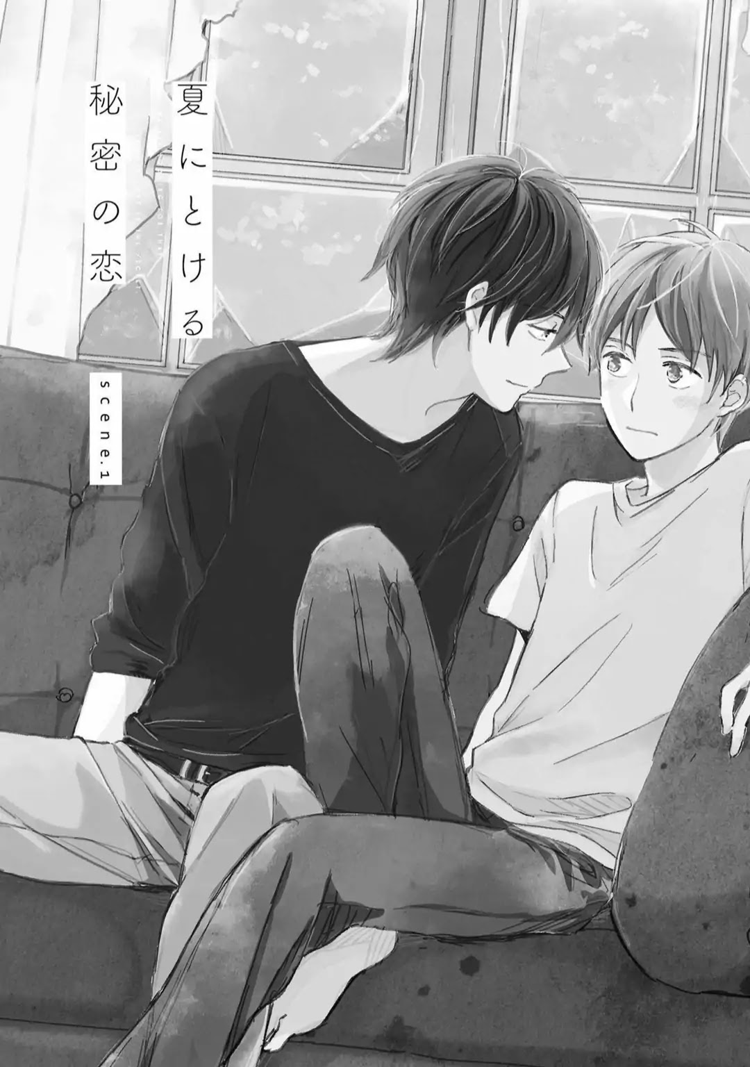 Natsu ni Tokeru Himitsu no Koi Chapter 1 page 6 - Chapter 1