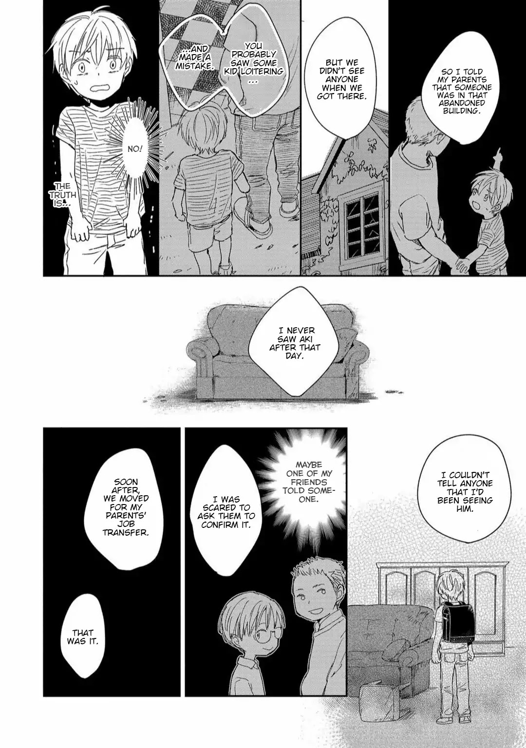 Natsu ni Tokeru Himitsu no Koi Chapter 2 page 28 - Chapter 2