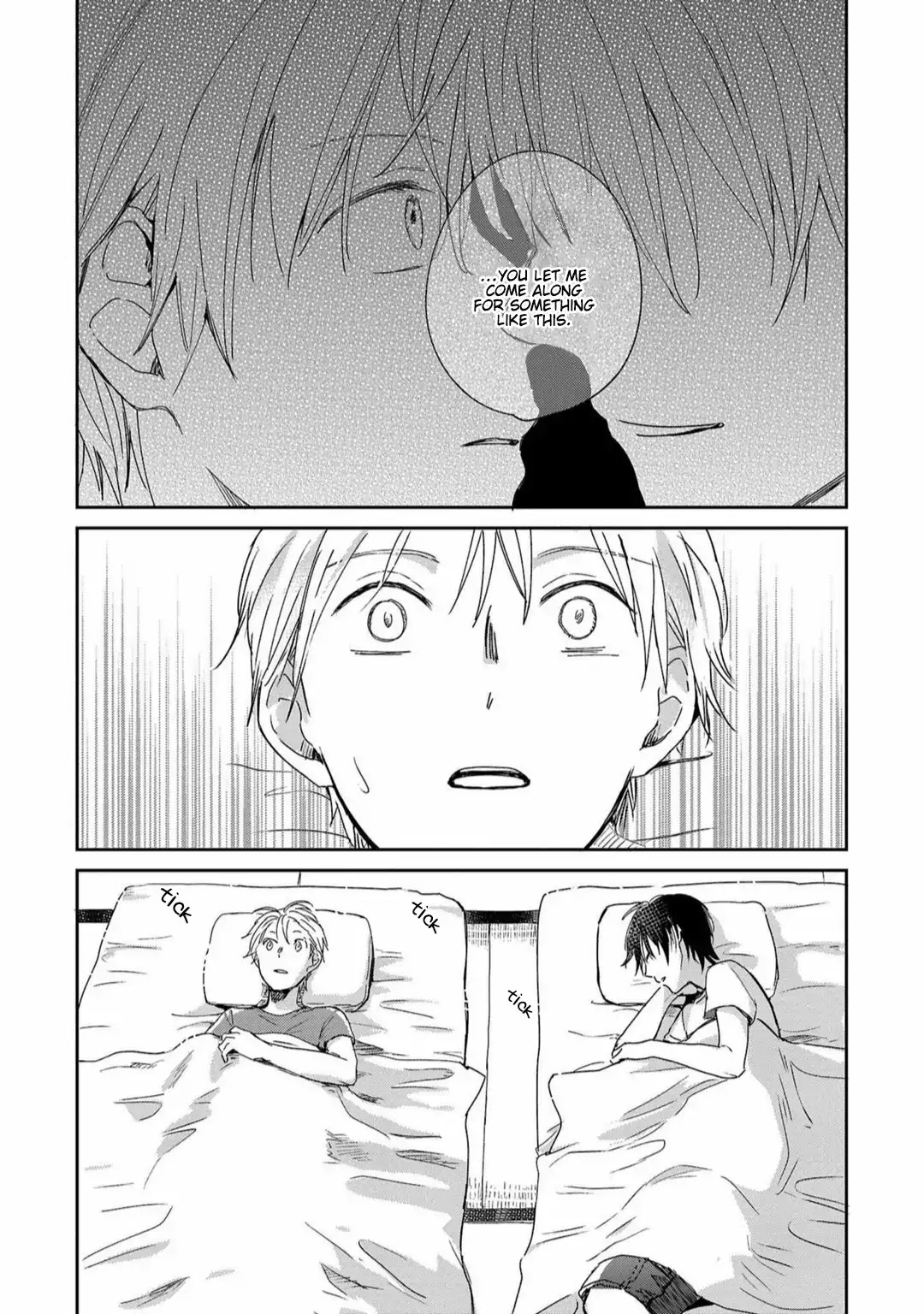 Natsu ni Tokeru Himitsu no Koi Chapter 2 page 3 - Chapter 2