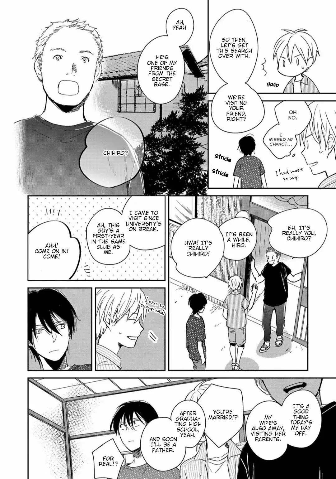 Natsu ni Tokeru Himitsu no Koi Chapter 2 page 8 - Chapter 2