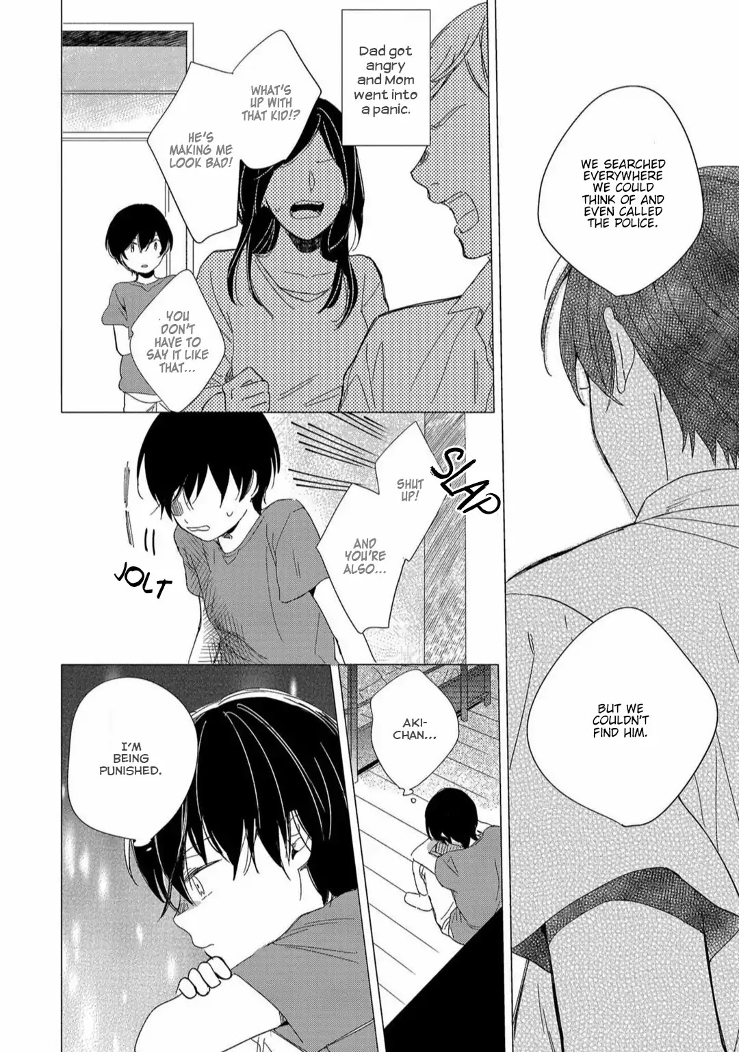 Natsu ni Tokeru Himitsu no Koi Chapter 4 page 10 - Chapter 4