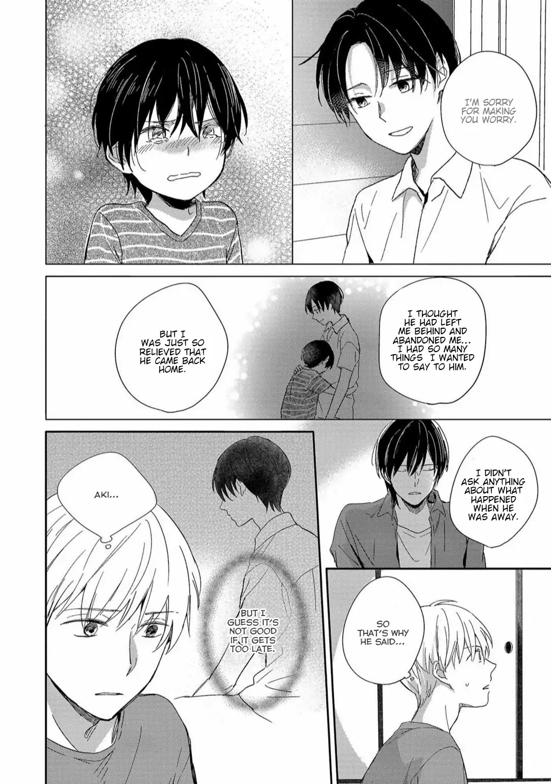 Natsu ni Tokeru Himitsu no Koi Chapter 4 page 12 - Chapter 4