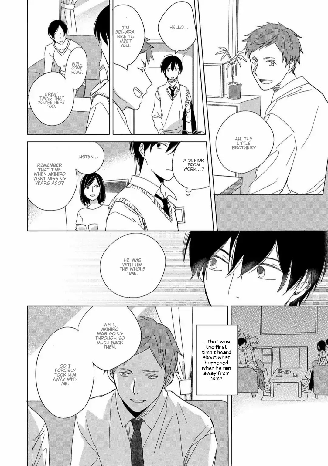 Natsu ni Tokeru Himitsu no Koi Chapter 4 page 14 - Chapter 4